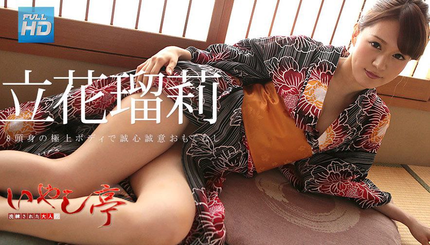DLDSS-228 切り裂き痴漢ボロボロにされて快感が忘れられない― 友田彩也香